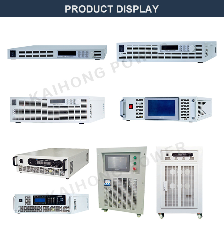 直流穩(wěn)壓電源、可調(diào)直流電源.jpg